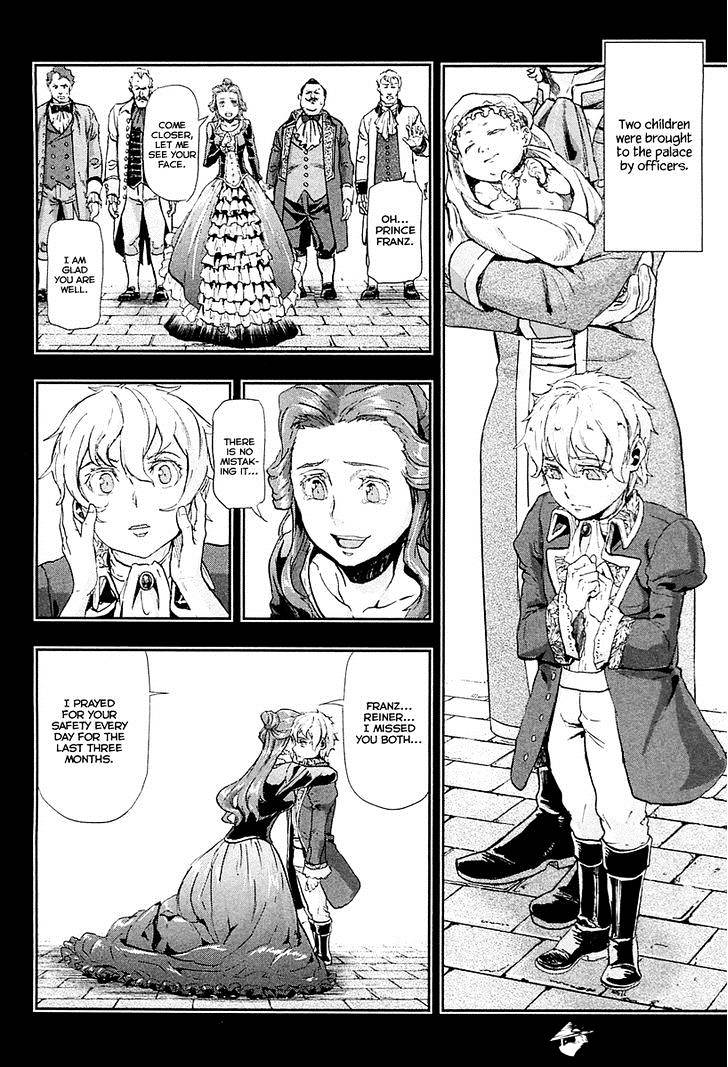 Page 12 of Chapter 35