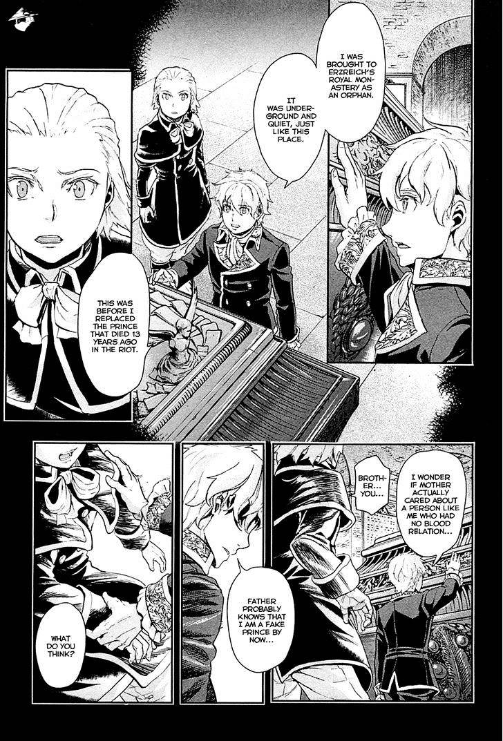 Page 23 of Chapter 35