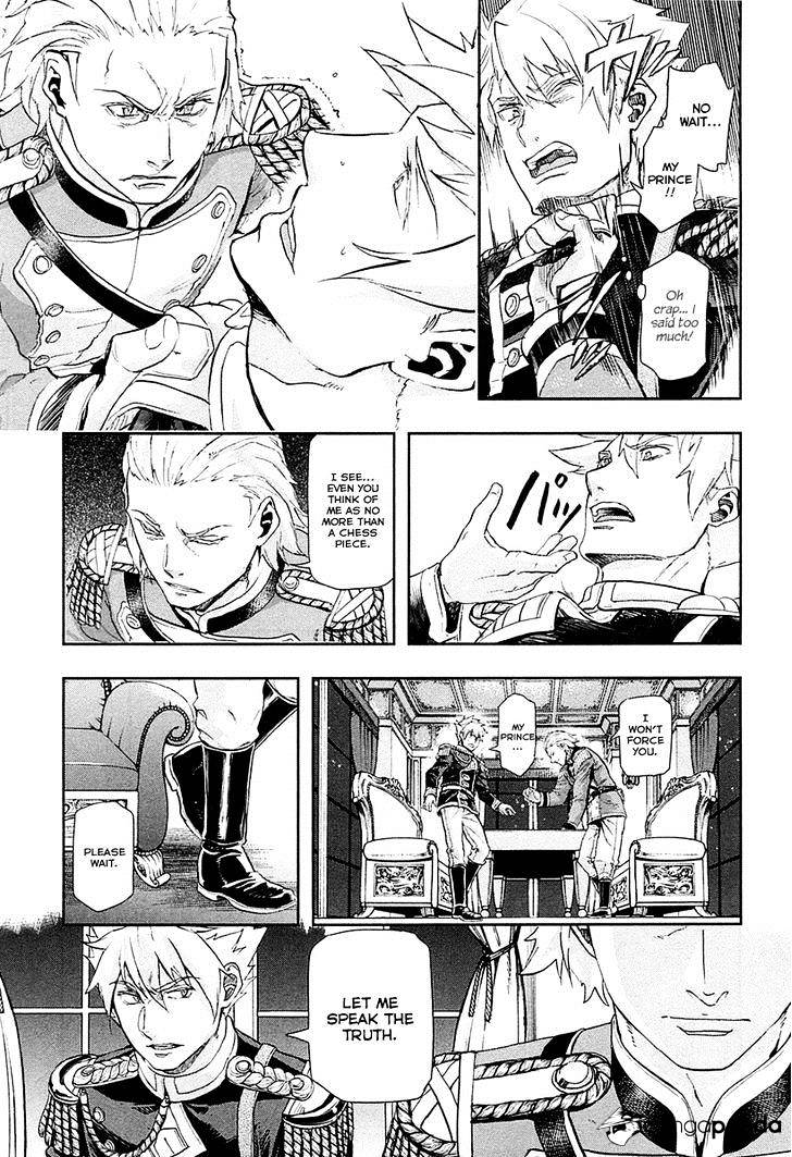 Page 27 of Chapter 35