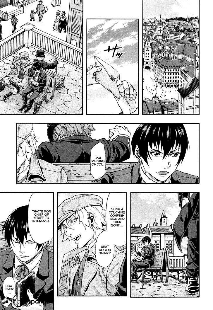 Page 21 of Chapter 36