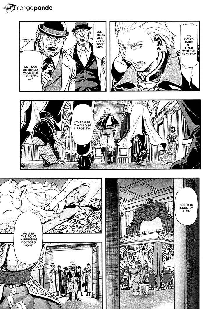 Page 17 of Chapter 37