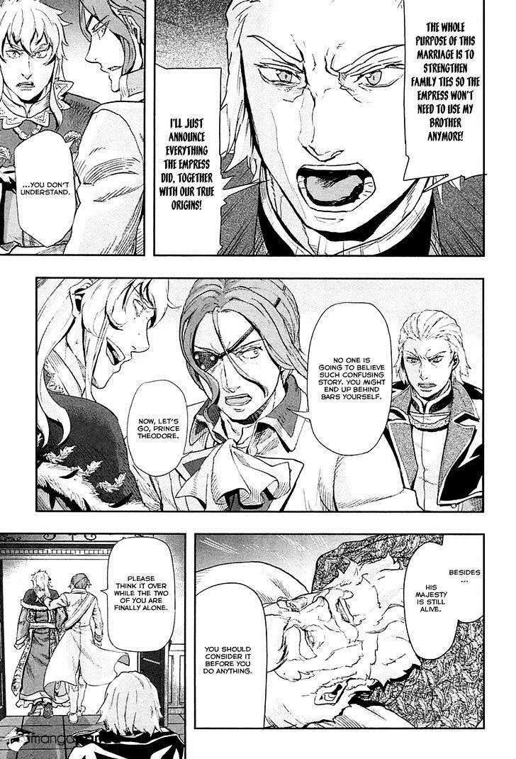 Page 23 of Chapter 37
