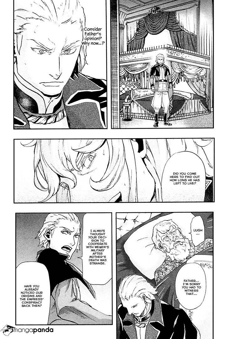 Page 24 of Chapter 37