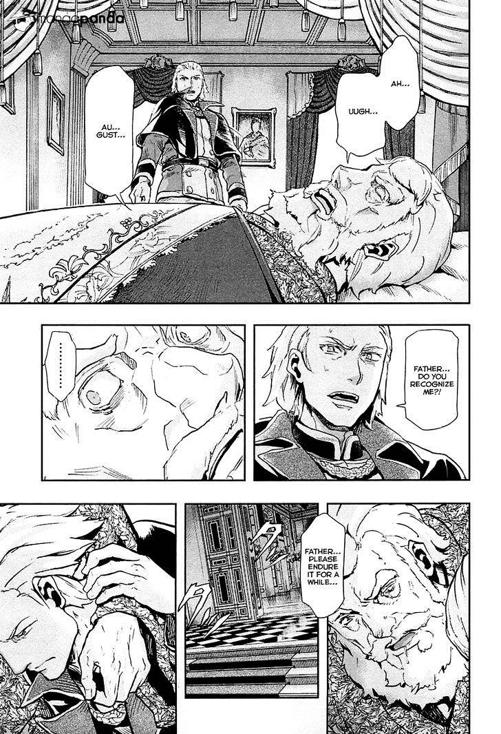 Page 25 of Chapter 37