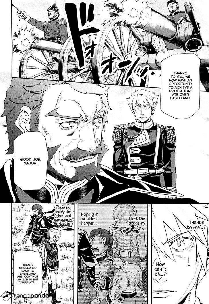 Page 30 of Chapter 37