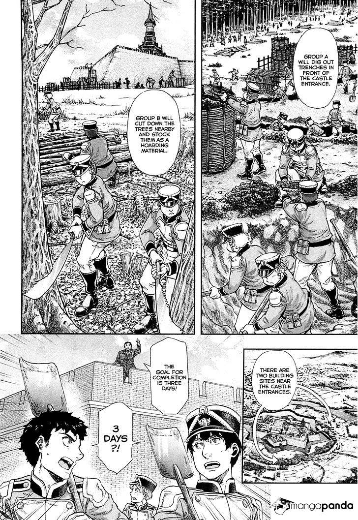 Page 7 of Chapter 38