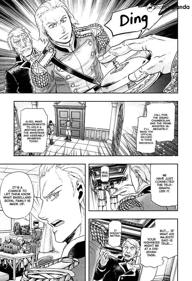 Page 14 of Chapter 38