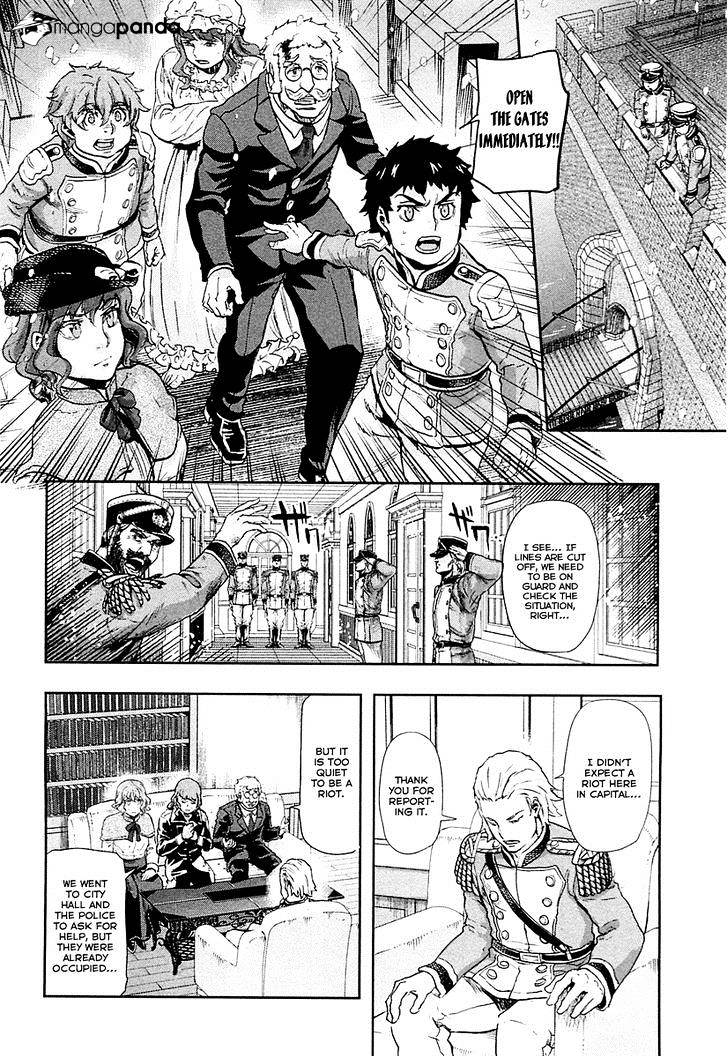 Page 21 of Chapter 38
