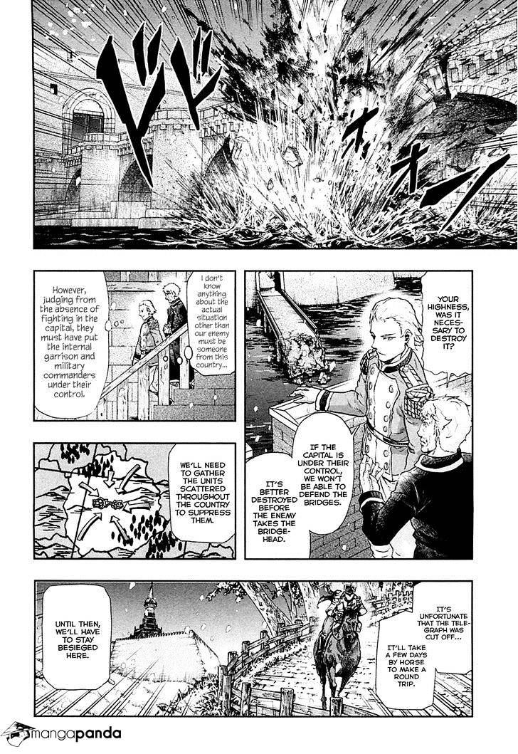 Page 25 of Chapter 38