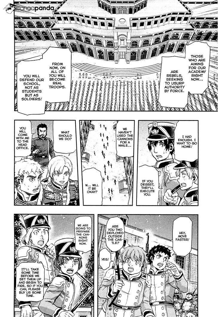 Page 27 of Chapter 38