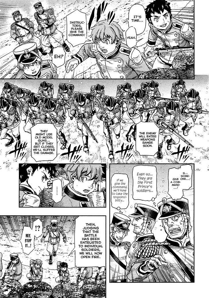 Page 32 of Chapter 38