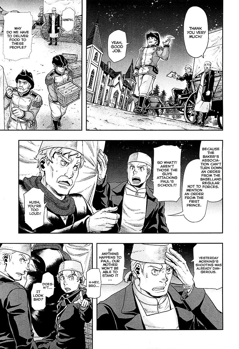 Page 12 of Chapter 39