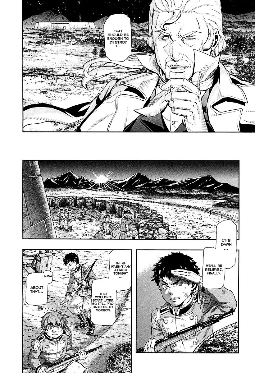Page 19 of Chapter 39