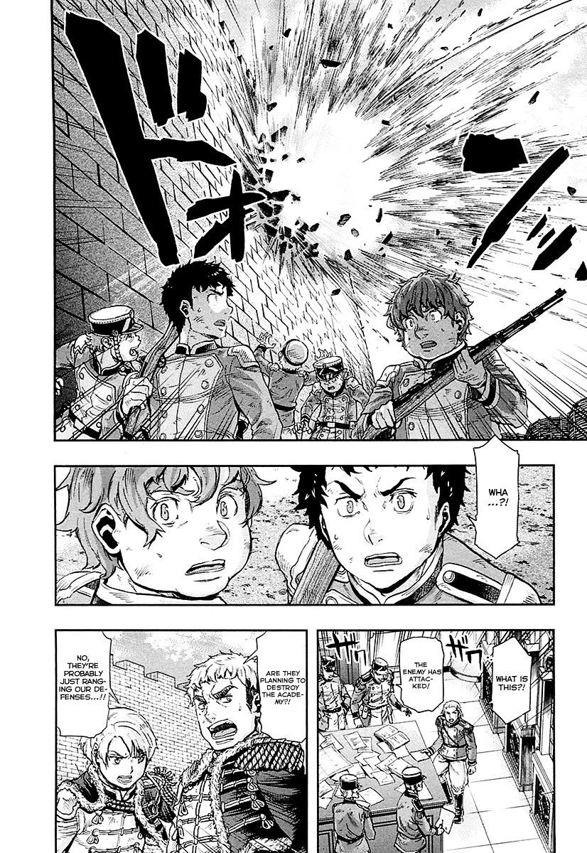 Page 21 of Chapter 39