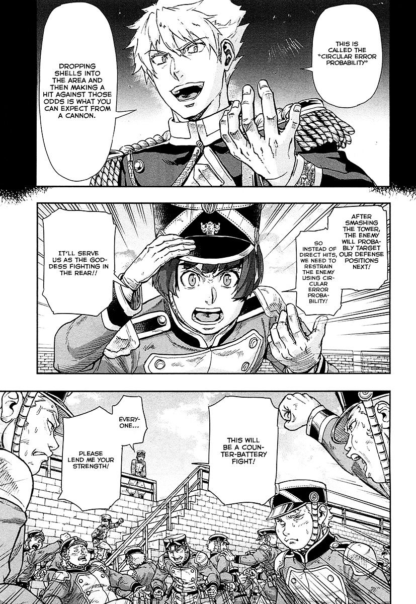 Page 29 of Chapter 39