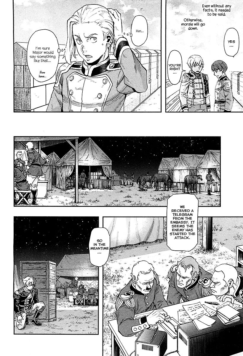 Page 38 of Chapter 39