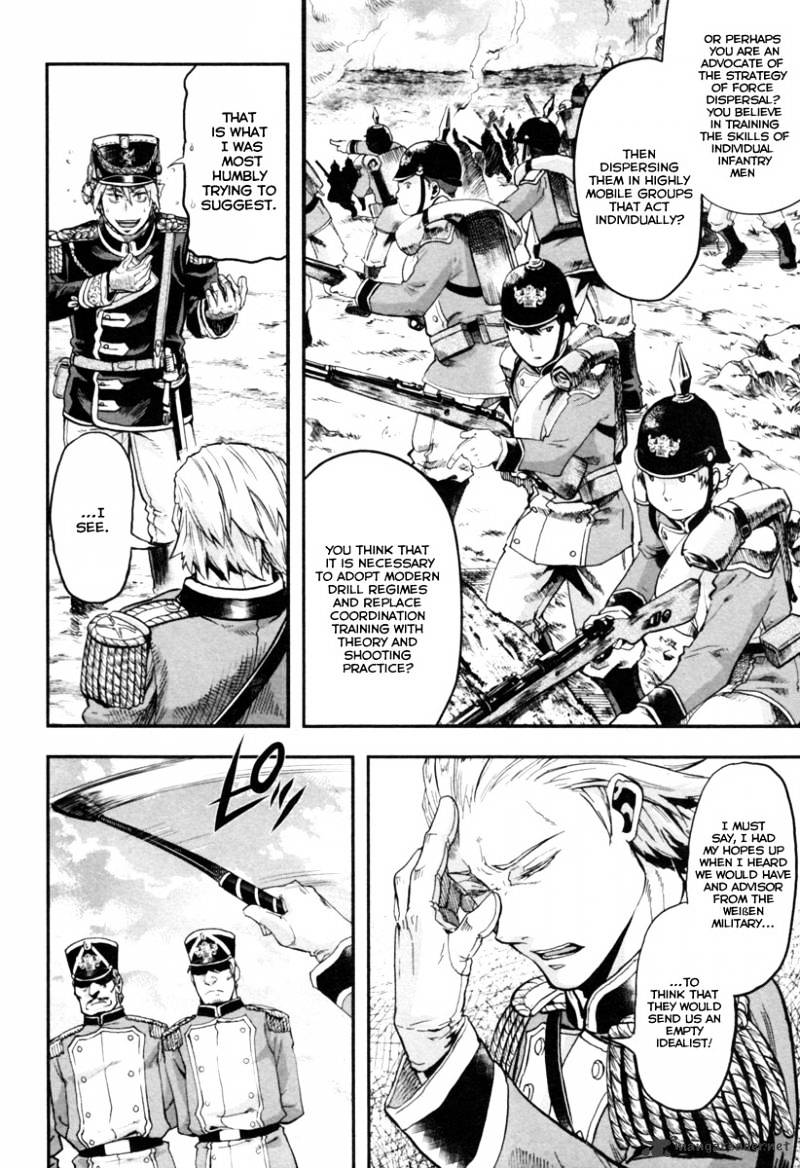 Page 5 of Chapter 4