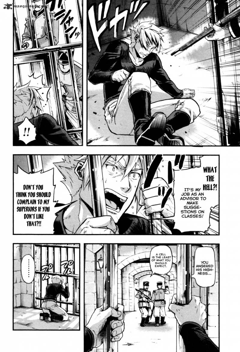 Page 7 of Chapter 4