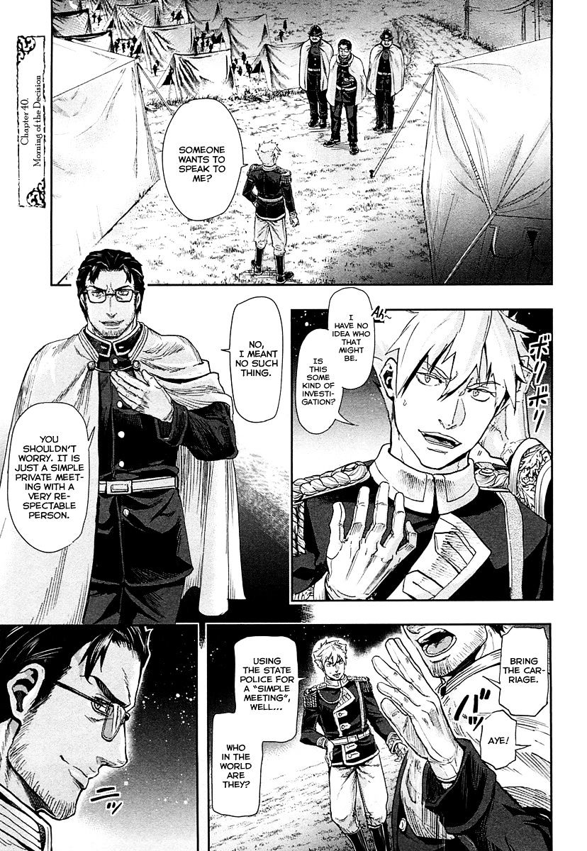 Page 2 of Chapter 40