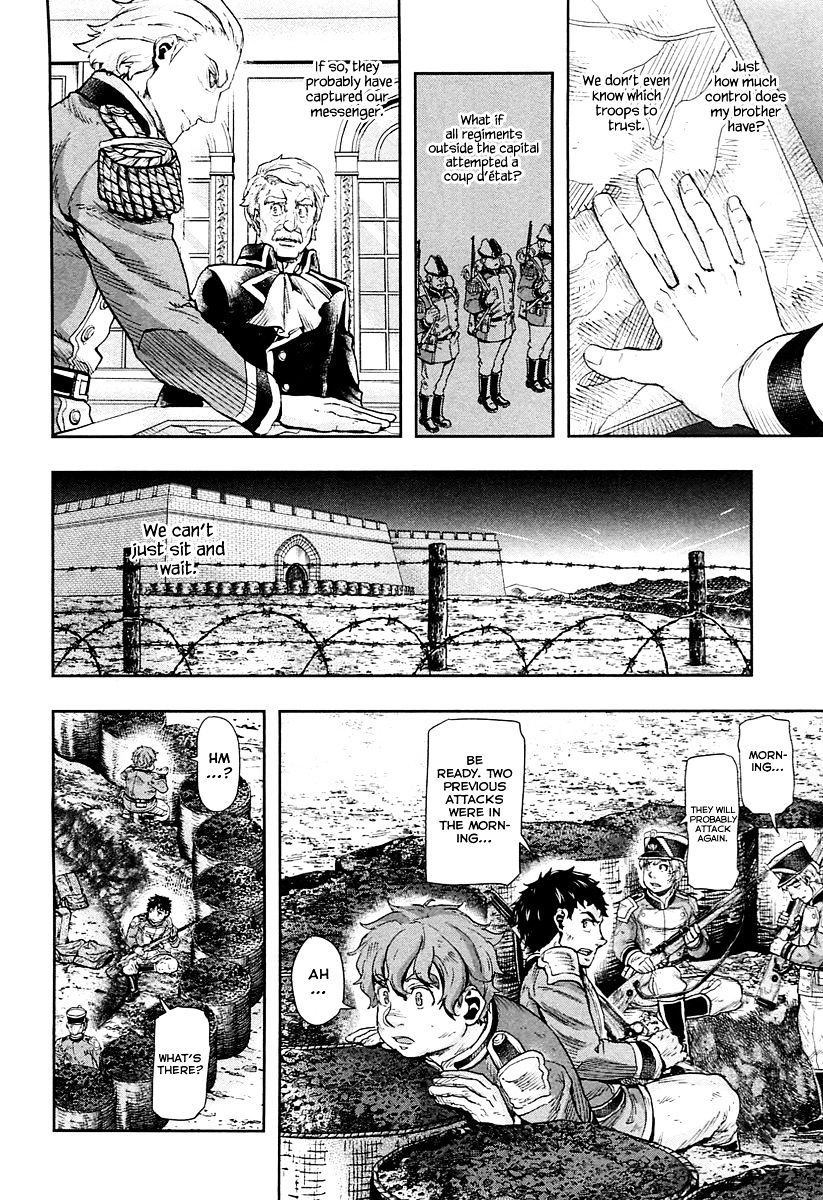 Page 5 of Chapter 40