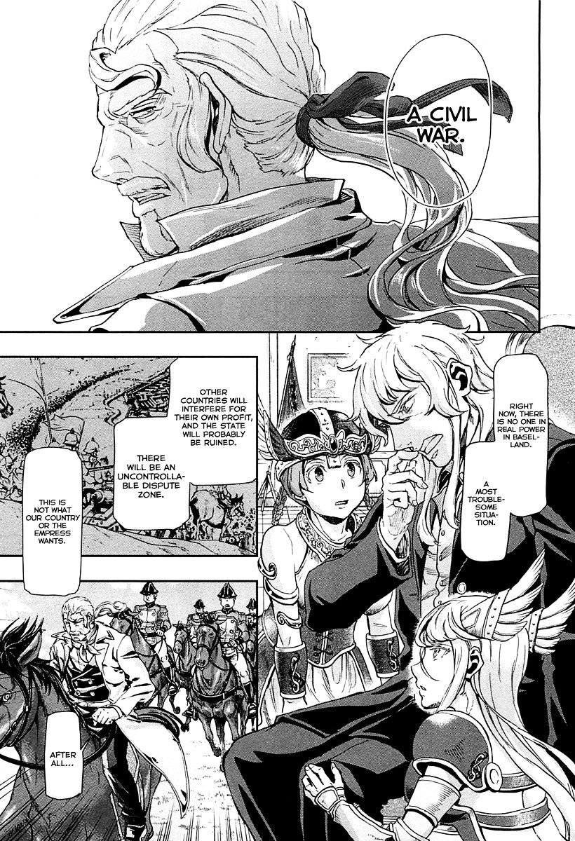 Page 12 of Chapter 40
