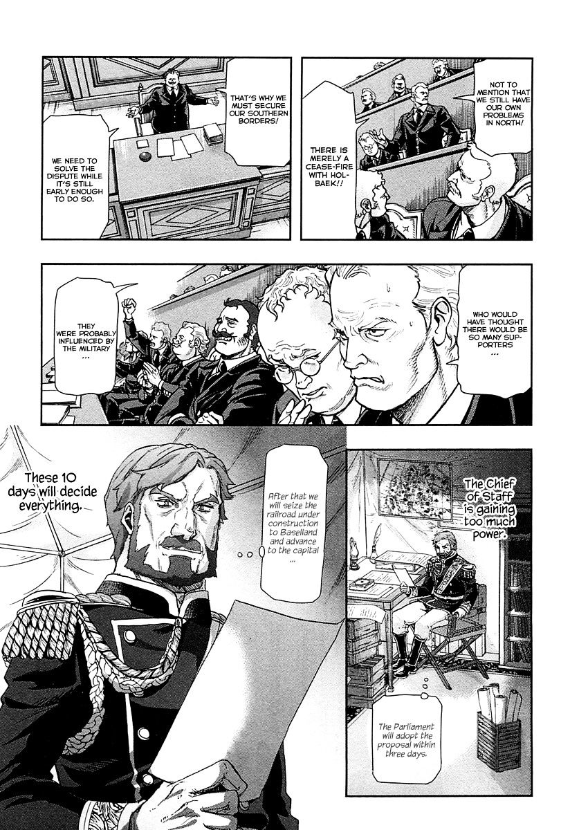 Page 14 of Chapter 40