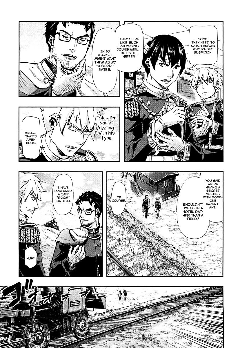 Page 16 of Chapter 40