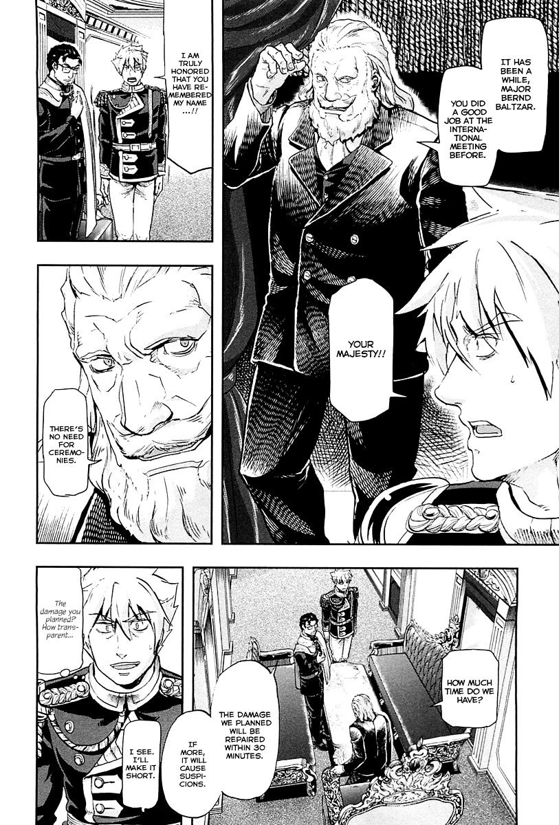 Page 19 of Chapter 40