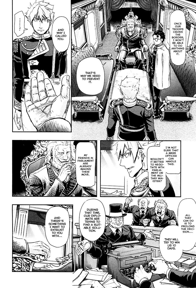 Page 21 of Chapter 40
