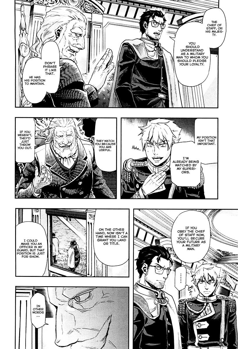 Page 23 of Chapter 40