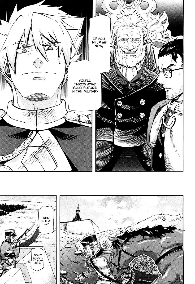 Page 24 of Chapter 40