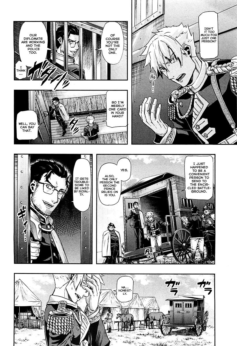 Page 27 of Chapter 40