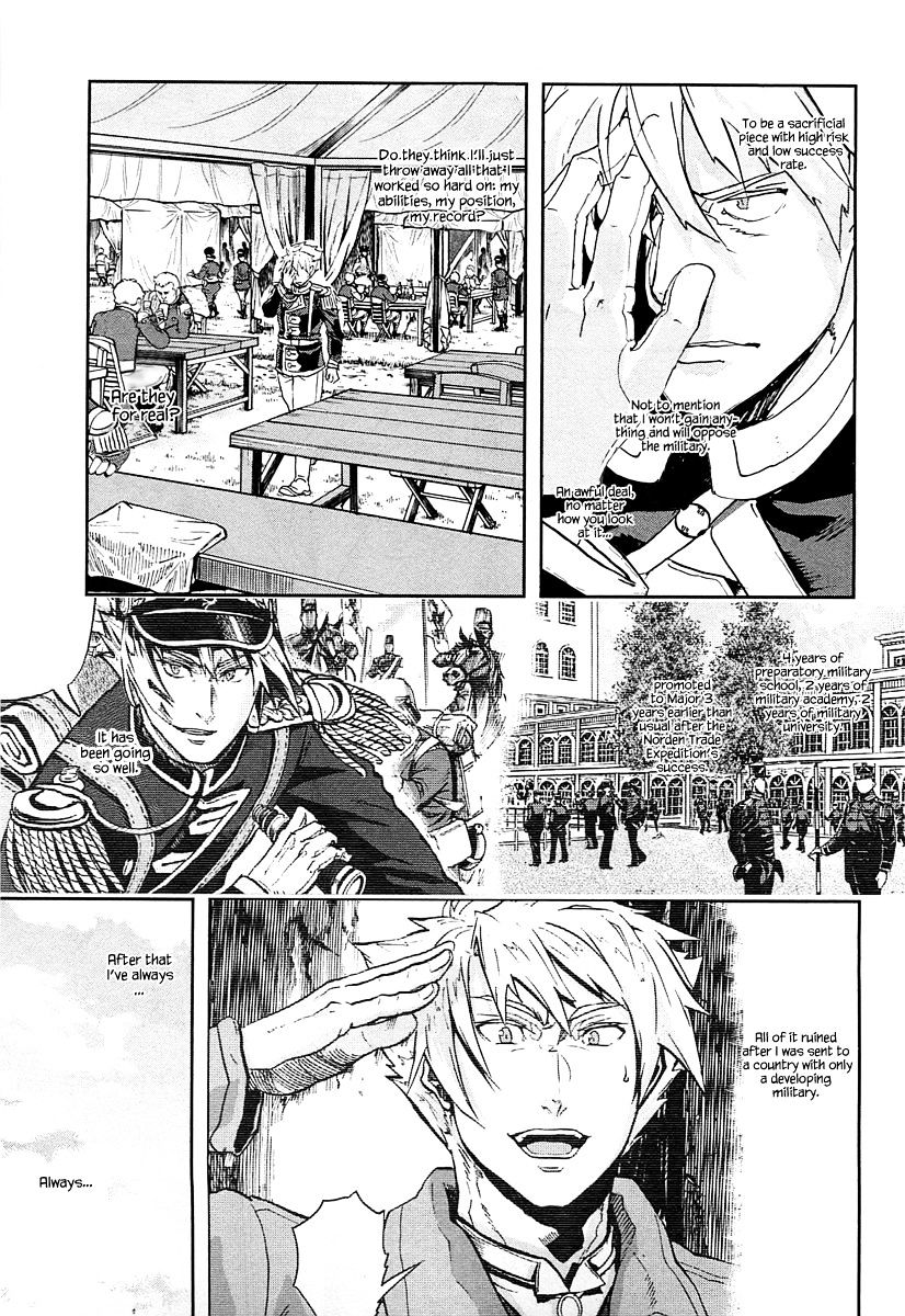 Page 28 of Chapter 40