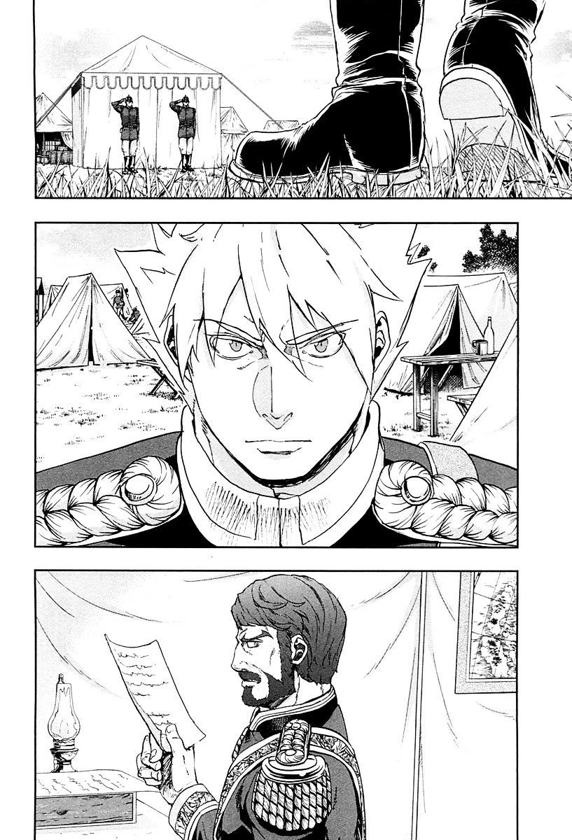 Page 29 of Chapter 40