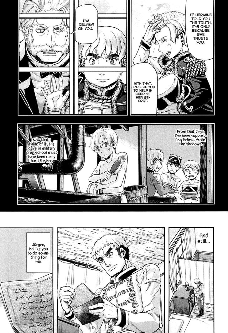 Page 8 of Chapter 41