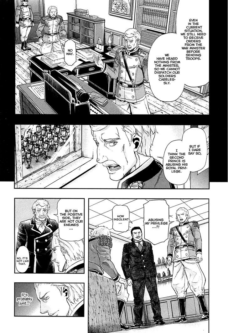 Page 11 of Chapter 41
