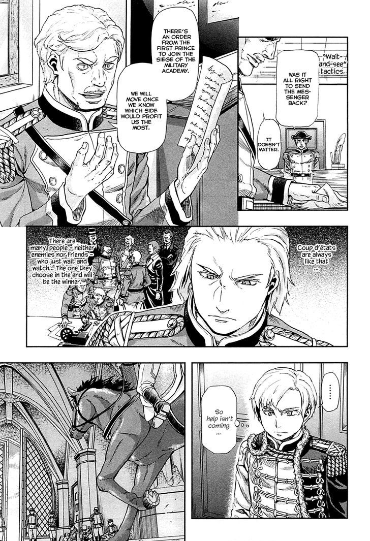 Page 12 of Chapter 41