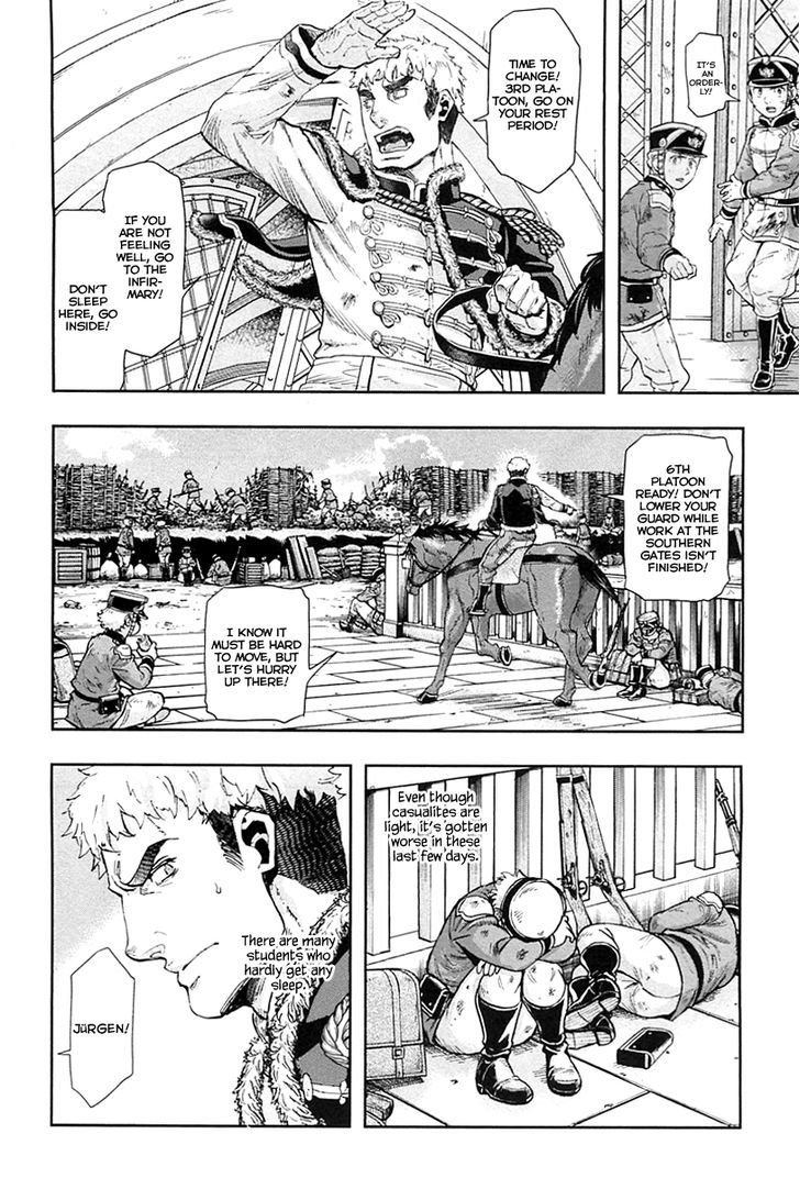 Page 13 of Chapter 41
