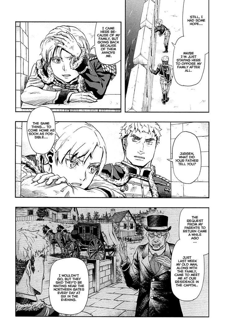 Page 17 of Chapter 41