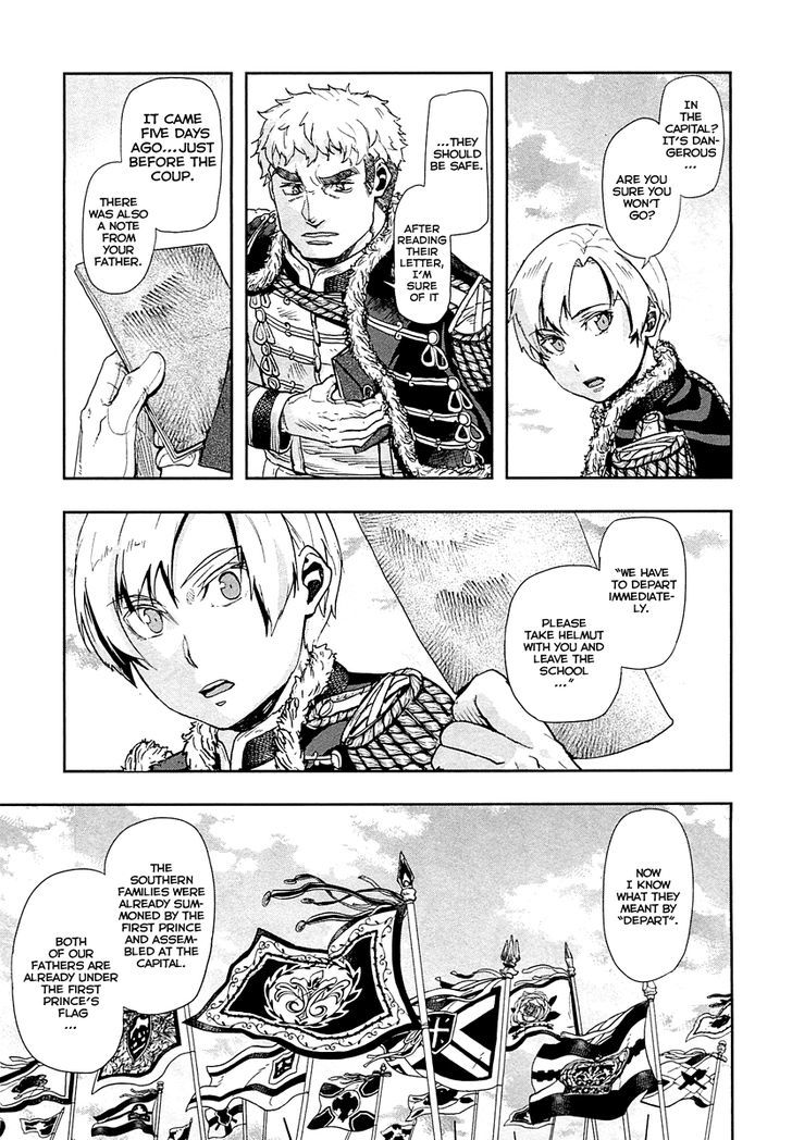 Page 18 of Chapter 41