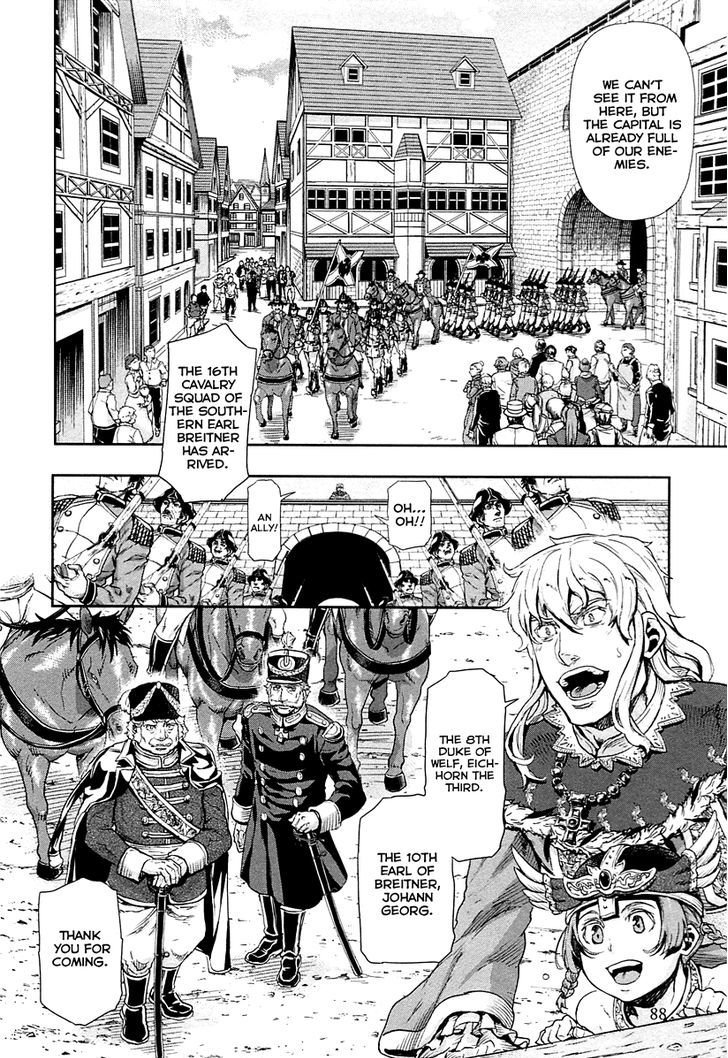 Page 19 of Chapter 41