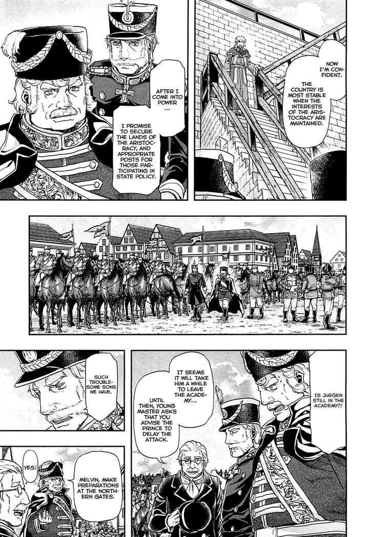 Page 20 of Chapter 41