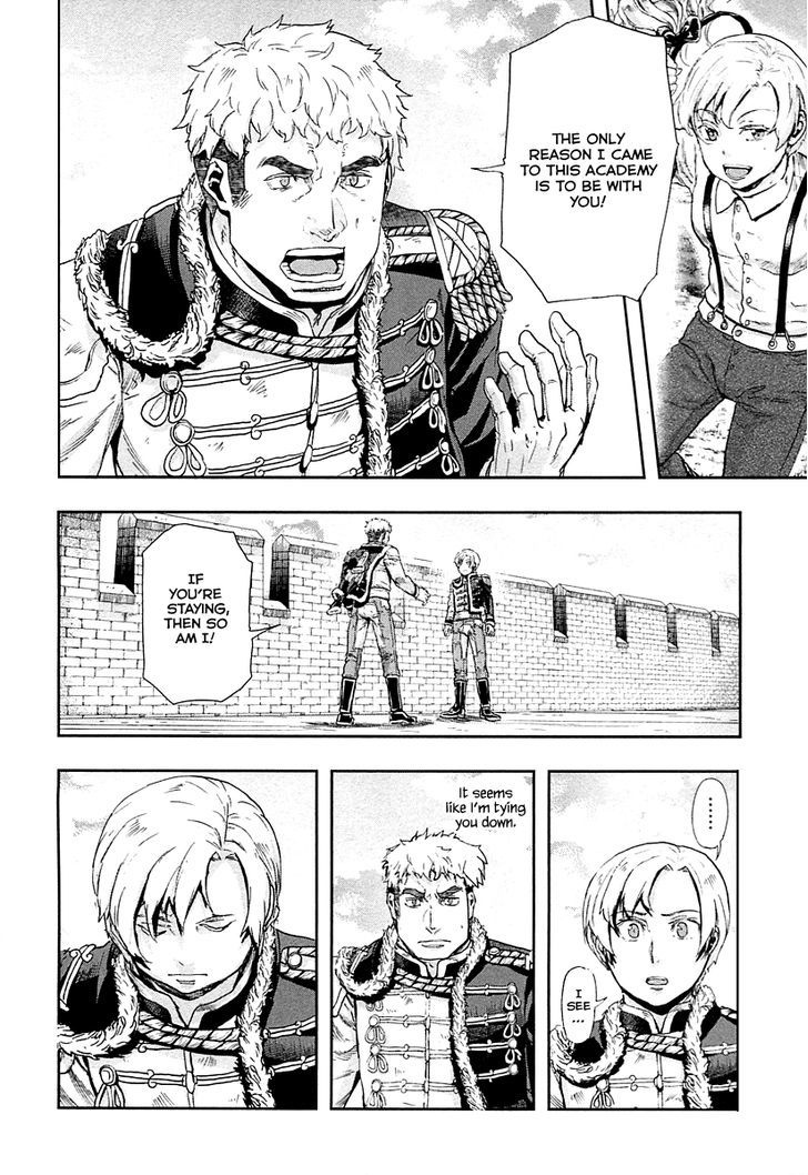 Page 23 of Chapter 41