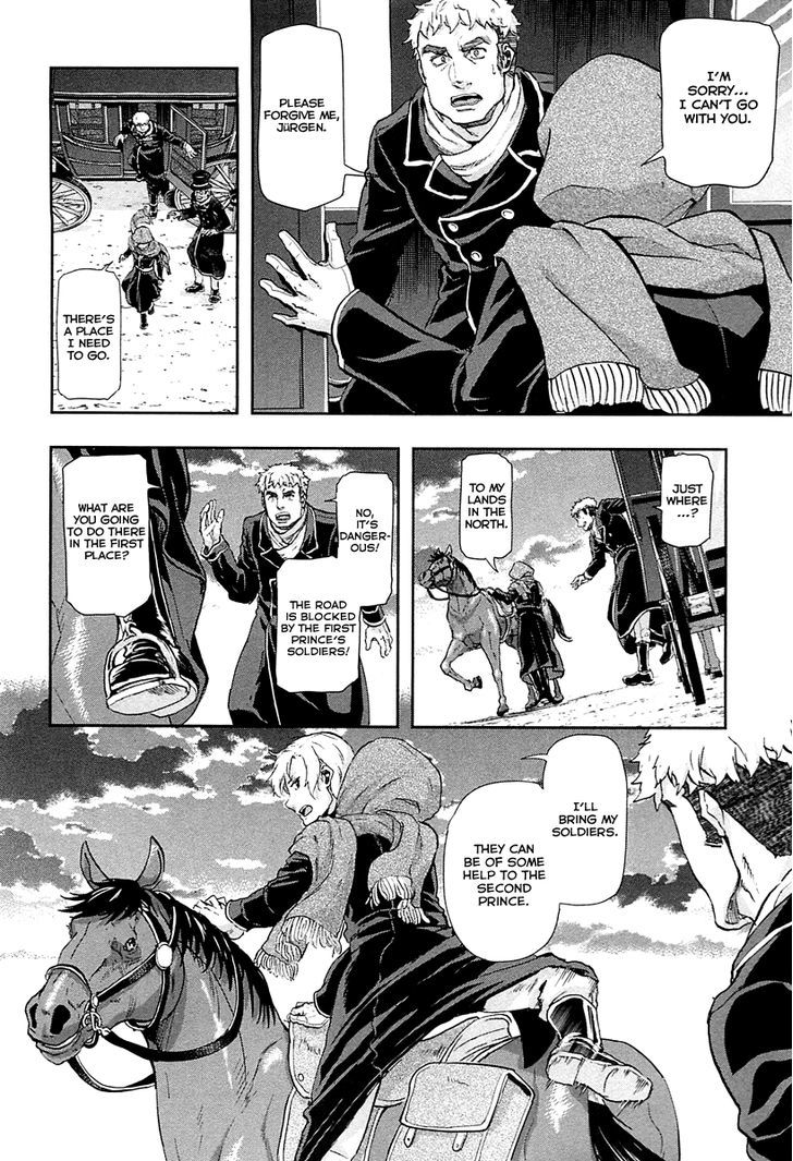 Page 27 of Chapter 41