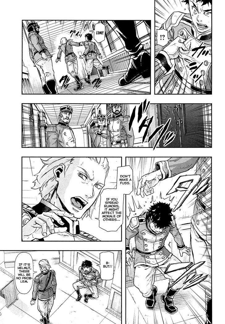 Page 4 of Chapter 42