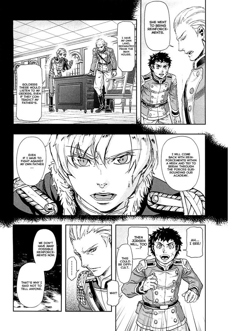 Page 5 of Chapter 42