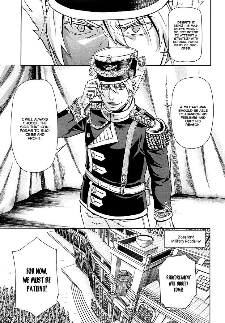 Page 8 of Chapter 42