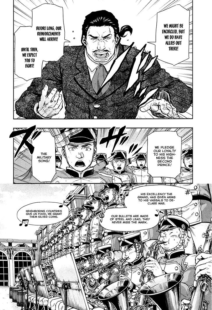Page 9 of Chapter 42