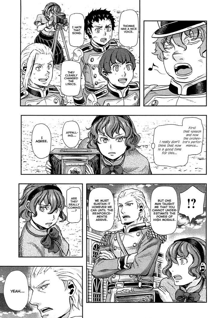 Page 10 of Chapter 42