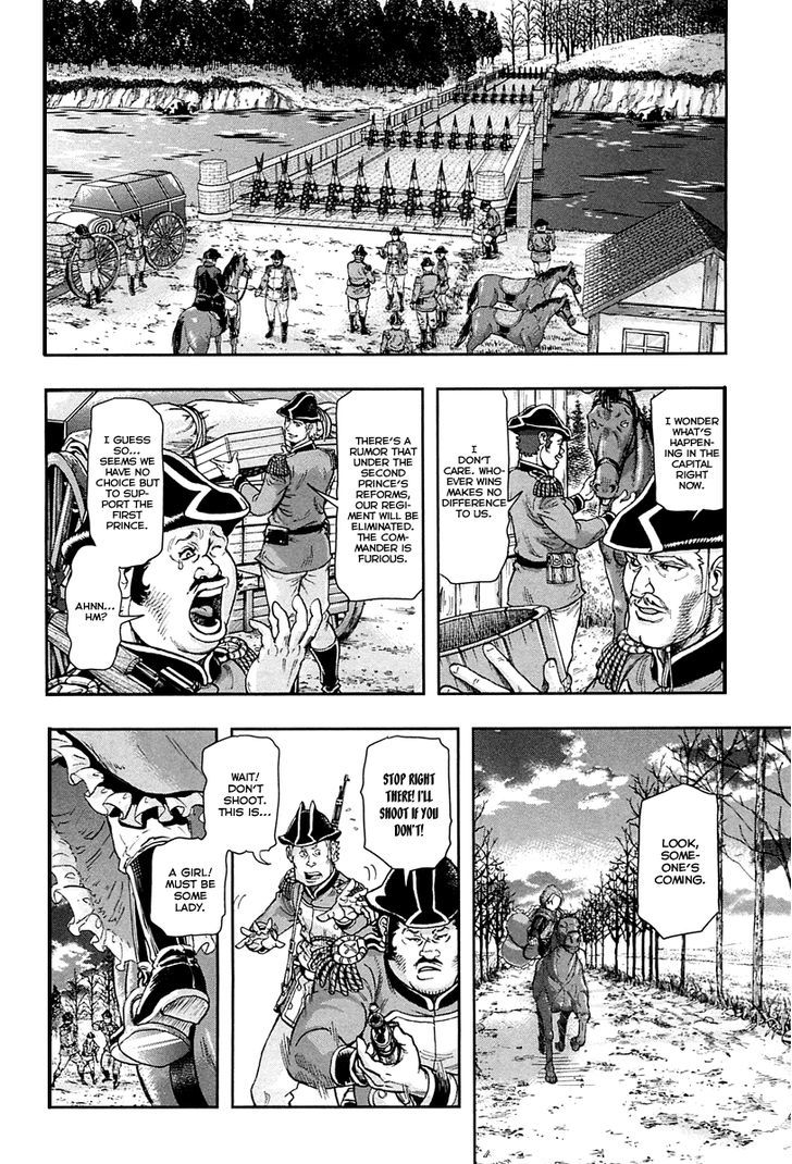 Page 11 of Chapter 42